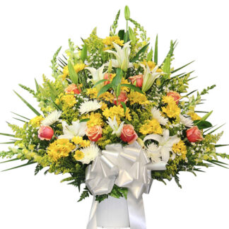 Bright Life Basket